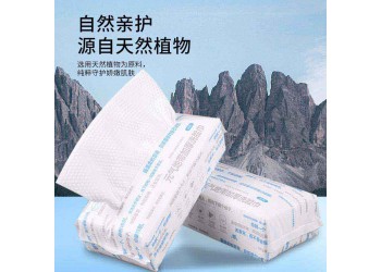 元?dú)獾貛缞y一次性抽取式柔軟親膚潔面卸妝兩用純綿加厚洗臉巾