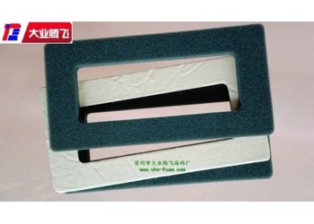 廠家供應(yīng)大業(yè)騰飛密封阻燃墊片