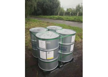 優(yōu)級喹啉進口原廠原包 色度好 質(zhì)量好