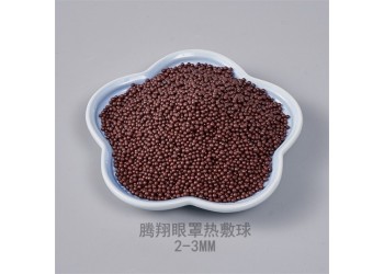 眼保儀填充球 遠(yuǎn)紅外生物熱敷陶瓷珠 紅色掛釉球續(xù)熱時(shí)間久