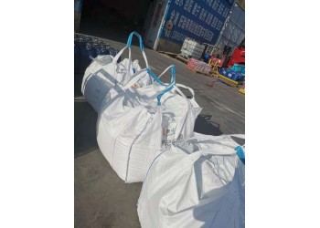 己二酸華魯遼化等品牌 原廠原裝 全國(guó)配送 可拆小包