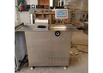 觸屏全自動香腸扎線打結機 臘腸單路扎線機 哈爾濱紅腸扎線機