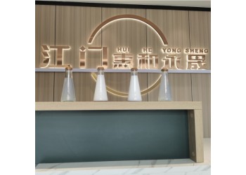 納米級硅溶膠電子拋光藍寶石CMP半導體研磨氧化硅拋光液
