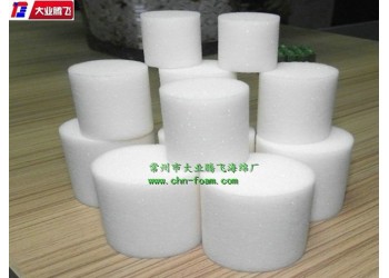 大業(yè)騰飛供應(yīng)定制海棉圓柱體