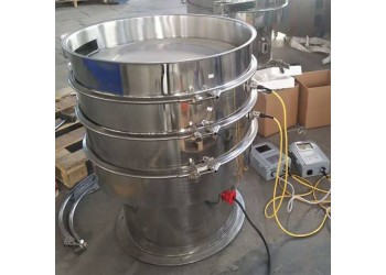 600-1200目高精細(xì)粉末物料篩分機(jī)