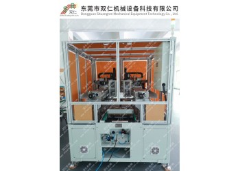 SR自動拔塞釘機（注液釘）/拘束機