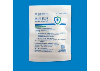 醫用棉球（大號，中號，小號）（5粒裝，10粒裝，20粒裝）