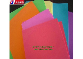 廠家生產(chǎn)大業(yè)騰飛防滑EVA 地板防護(hù)墊