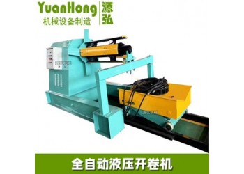 電動(dòng)簡(jiǎn)易收卷機(jī)@龍家鎮(zhèn)電動(dòng)簡(jiǎn)易收卷機(jī)@電動(dòng)簡(jiǎn)易收卷機(jī)耐撞擊