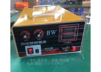 BW浮魚王20萬型,專業(yè)船用機,吸魚起魚效果好