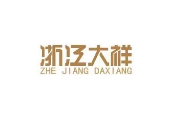 浙江切紙機(jī),湖州切紙機(jī)廠家,浙江切紙機(jī)價(jià)格,湖州程控切紙機(jī)