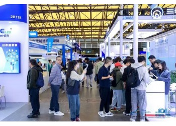 招商進行中:2025中國(深圳)國際半導體展覽會