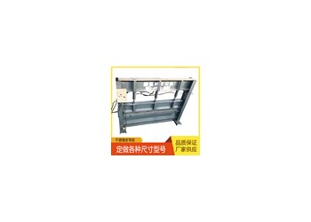 4米液壓折邊機(jī)@逍遙鎮(zhèn)4米液壓折邊機(jī)@4米液壓折邊機(jī)標(biāo)準(zhǔn)化