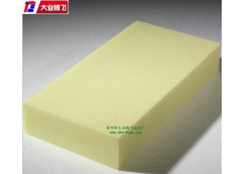 廠家生產(chǎn)大業(yè)騰飛設(shè)備防濕吸水海綿