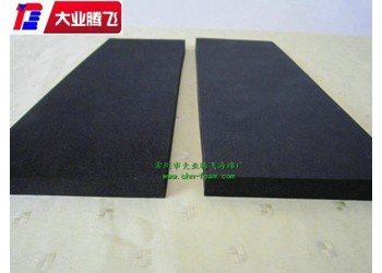 廠家生產(chǎn)大業(yè)騰飛防火減震海綿墊