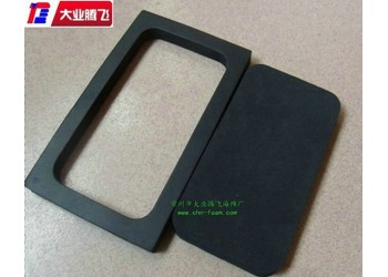 大業(yè)騰飛環(huán)保定制導電內(nèi)襯泡棉