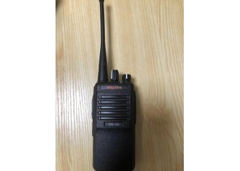 摩托羅拉C31數(shù)字對(duì)講機(jī)  數(shù)模兼容 防塵防水 工廠對(duì)講機(jī)