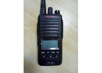摩托羅拉C34數(shù)字對(duì)講機(jī)音質(zhì)清晰大功率大容量對(duì)講機(jī)