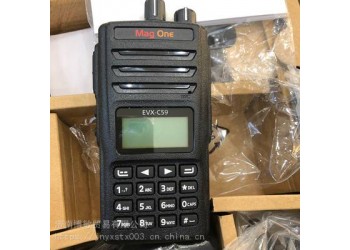 山東煙臺(tái)摩托羅拉Mag One C59數(shù)字對(duì)講機(jī)