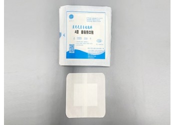 華康衛(wèi)材醫(yī)用無菌自粘敷料廠家直銷
