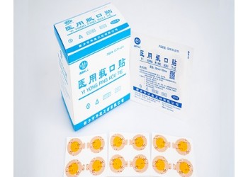 華康衛(wèi)材醫(yī)用瓶口貼廠家直銷