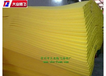 廠家生產大業騰飛耐水吸水海綿