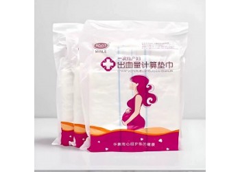 華康衛(wèi)材一次性產(chǎn)婦出血量計(jì)算墊巾廠家直銷