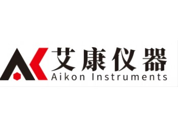 實(shí)驗(yàn)室儀器采購公司 艾康儀器 液相色譜儀 成色新