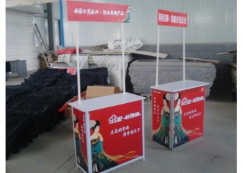 西安廣告促銷桌,西安促銷臺設計印刷 折疊促銷桌,品嘗臺定制