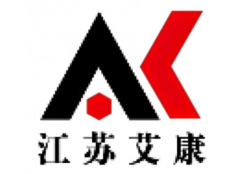 線上試劑采購(gòu)平臺(tái) 江蘇艾康 多種化學(xué)試劑任選購(gòu) 當(dāng)日發(fā)貨