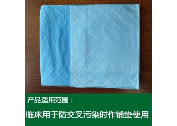 華康衛(wèi)材醫(yī)用護理墊廠家直銷