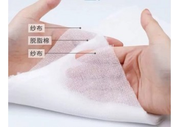 華康衛(wèi)材醫(yī)用棉紗墊廠家直銷
