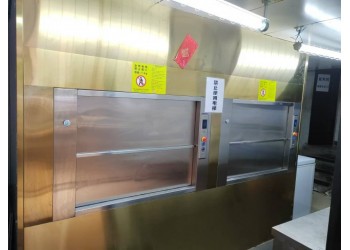 廣州地坪式傳菜電梯、廣州窗口式餐梯安裝