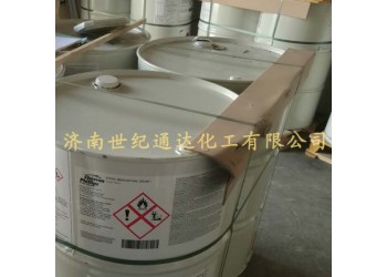 供應(yīng)乙硫醇 進(jìn)口菲利普斯原裝