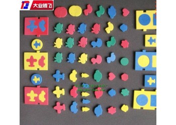 廠家生產(chǎn)大業(yè)騰飛環(huán)保無毒異形玩具泡棉