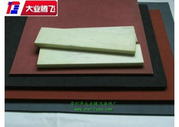 廠家生產大業騰飛聚乙烯防撞海綿