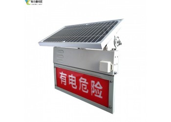 輸電線路安全有救了！防外破閃光警示裝置上線，外力破壞風險拿捏