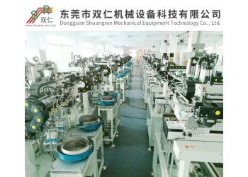 包膜機封口機電池設(shè)備-雙仁