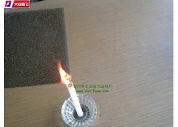 廠家生產(chǎn)大業(yè)騰飛阻燃防塵海棉