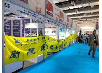 *2026澳大利亞泵閥環(huán)保水展*澳洲外貿(mào)出口-觀展游覽考察