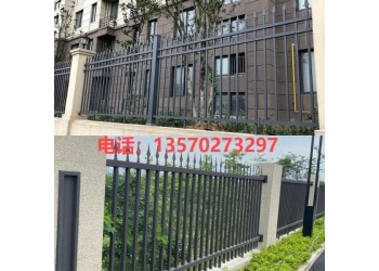 定制鋅鋼圍墻護(hù)欄 學(xué)校小區(qū)圍墻欄桿焊接式鐵藝防爬護(hù)欄廠家