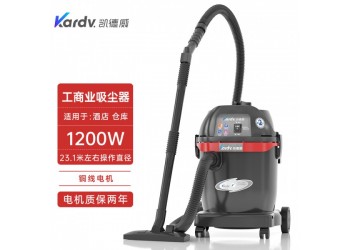 凱德威工商業(yè)吸塵器GS-1032盤錦4S店吸塵吸水機大功率