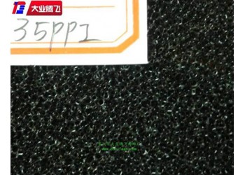 廠家生產(chǎn)大業(yè)騰飛耐高溫網(wǎng)孔過濾海綿