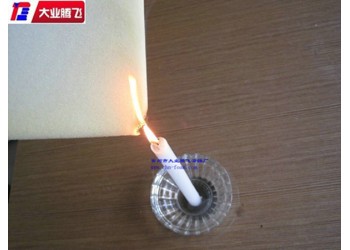 廠家生產(chǎn)大業(yè)騰飛耐高溫高彈力海綿海綿