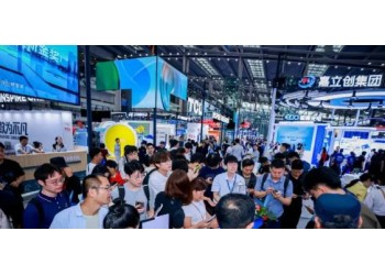 中國電子信息產業(yè)風向標盛會“深圳電子信息展”2026全新出發(fā)
