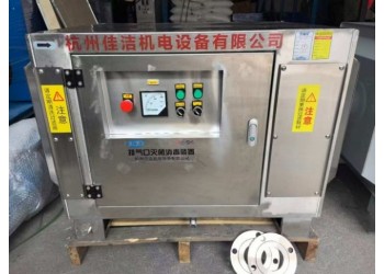 真空泵廢氣過(guò)濾裝置 真空泵廢氣滅毒裝置 負(fù)壓吸引廢氣滅菌器