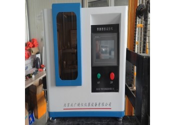 塑料滑動(dòng)摩擦磨損試驗(yàn)儀摩擦系數(shù)試驗(yàn)機(jī)