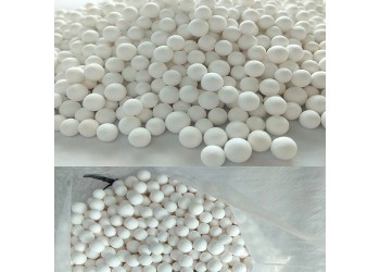 實(shí)驗(yàn)室用吸附式干燥機(jī)用氧化鋁 分子篩 活性氧化鋁球干燥劑