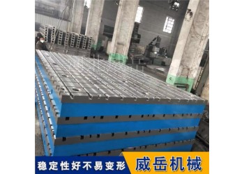 新能源電機測試臺專用鐵地板5000×3000mm減振設計