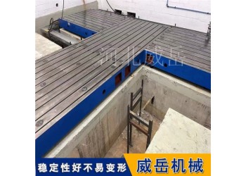 大型試驗鐵地板2000×4000mm承重15t發(fā)動機測試臺